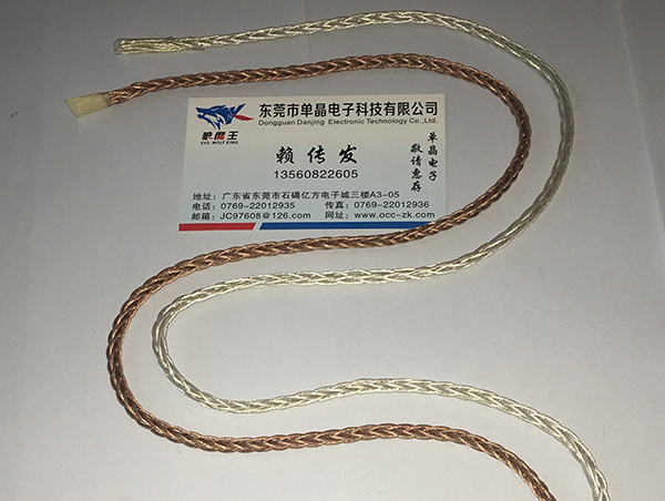 耳机升级线作用