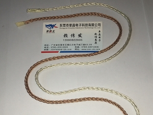 耳机升级线