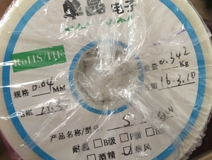 单晶银漆包线
